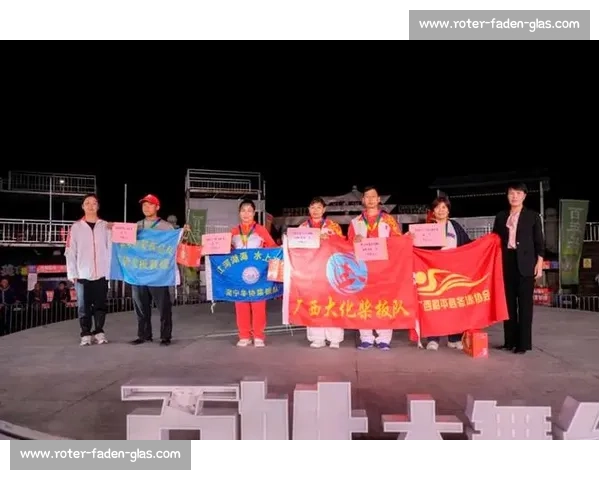 环江水上嘉年华：从日赛到夜集，圈粉区内外