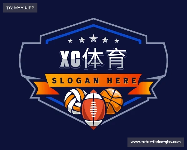 了解xc体育